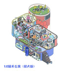 Cozy Apartment DIY 3D Scene Stickers Cute Miniature Scenes