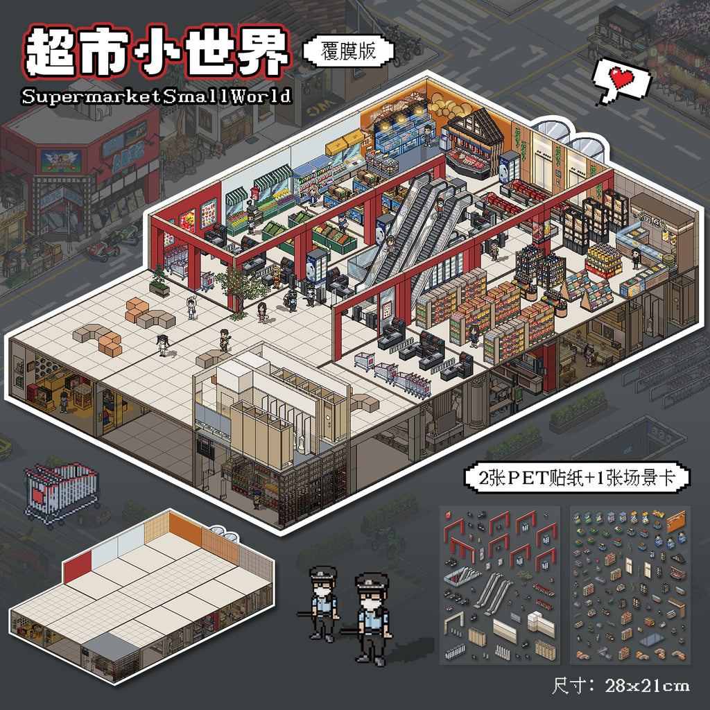 Electrical Appliance Mall DIY 3D Scene Stickers Cute Miniature Scenes