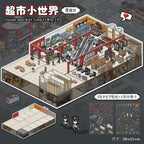 Electrical Appliance Mall DIY 3D Scene Stickers Cute Miniature Scenes