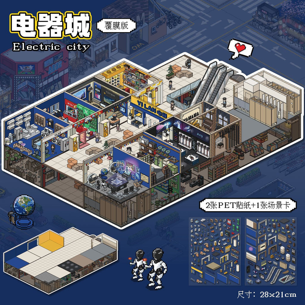 Electrical Appliance Mall DIY 3D Scene Stickers Cute Miniature Scenes