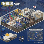 Electrical Appliance Mall DIY 3D Scene Stickers Cute Miniature Scenes