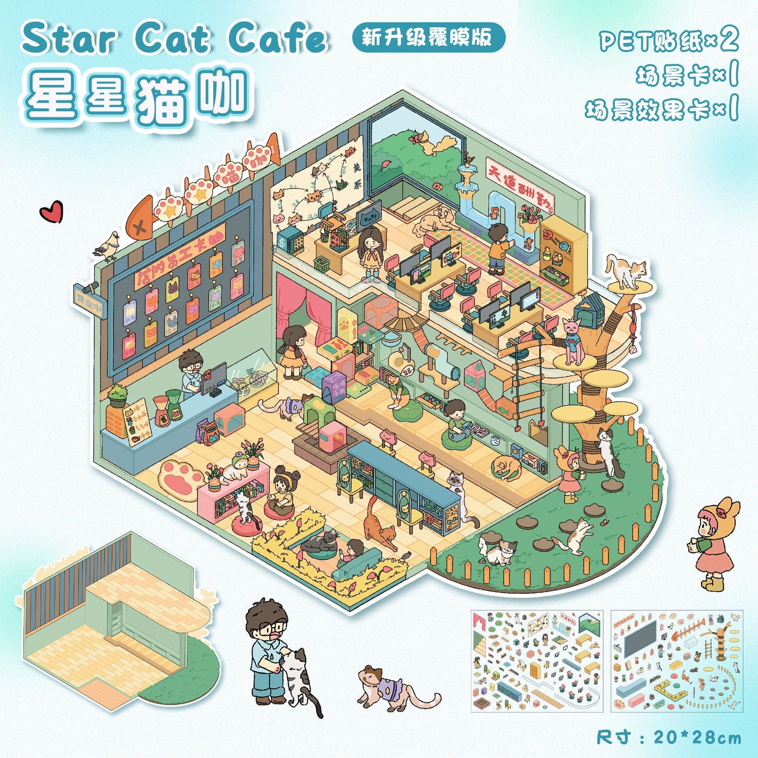 Café & Bakery DIY 3D Scene Stickers Cute Miniature Scenes
