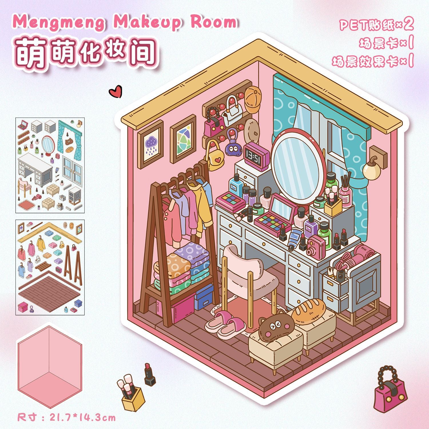 Cozy Small Kitchen DIY 3D Scene Stickers Cute Miniature Scenes